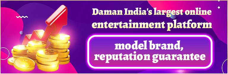 Daman – India's largest online entertainment platform with a trusted brand and reputation guarantee.